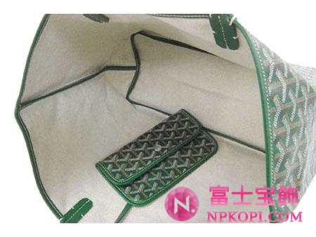 ゴヤールトートバッグ『サンルイPM』（グリーン）AMALOUISPM09-VERT